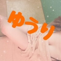 東雲ゆうり