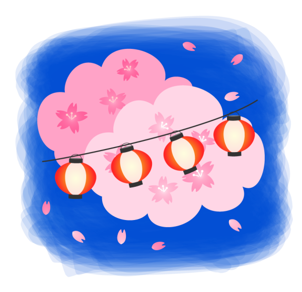 こんばんは