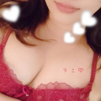 長坂りこ