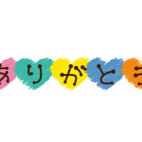高宮ほのか