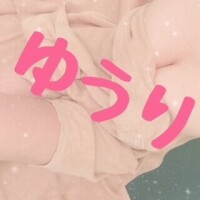 東雲ゆうり