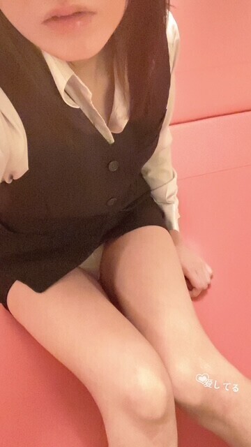 出