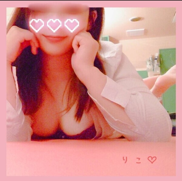 にちようびだよ～♡