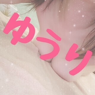 出勤です