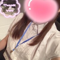 もね
