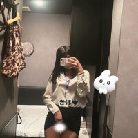 見てね見てね??