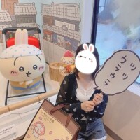 すずな