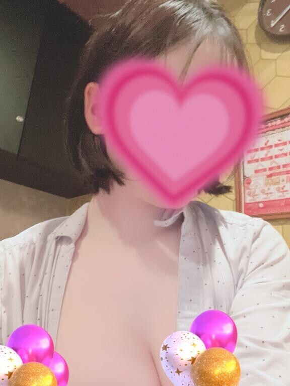 ありがとう?