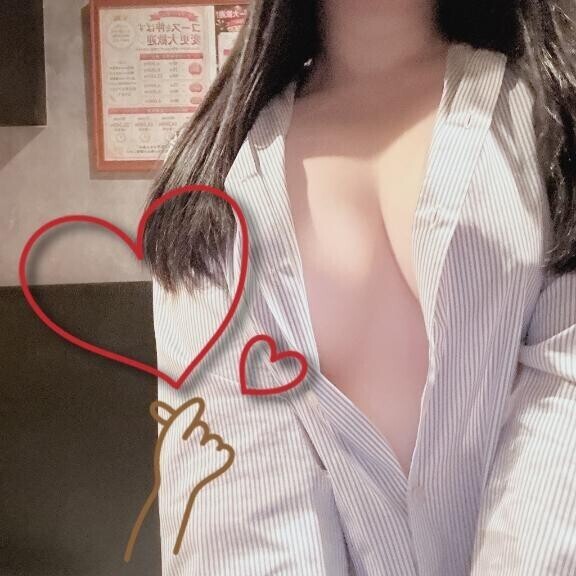 今日は