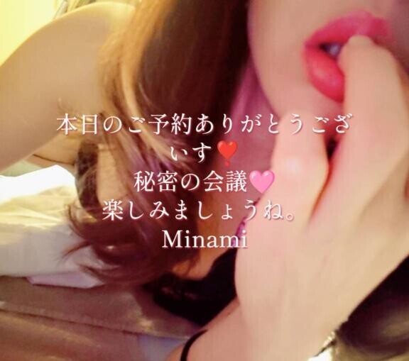 今日も元気に一生懸命営業中