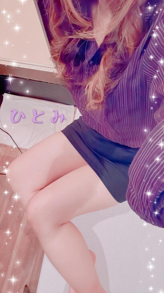 地震