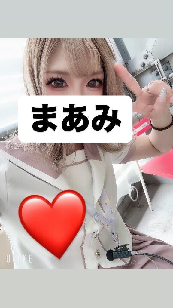 出勤予定??