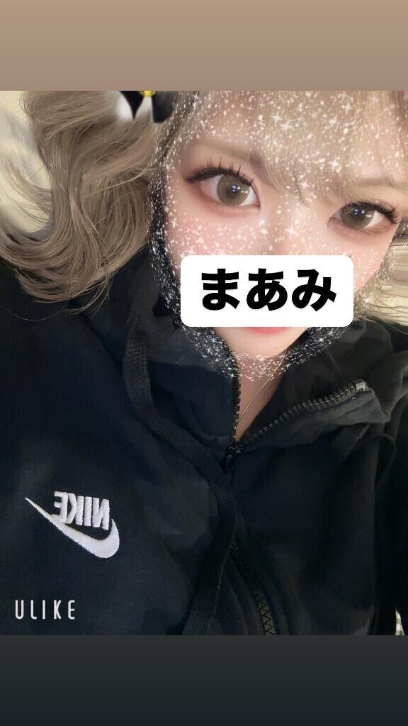 おはよーん??