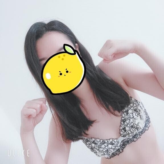 律儀の使い道