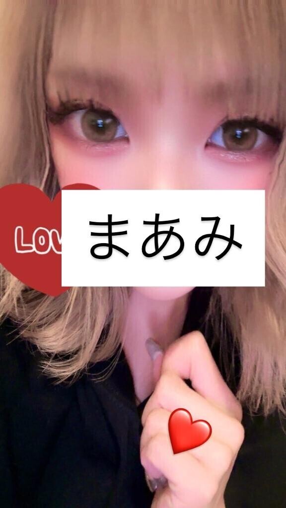 予約嬉しいです??