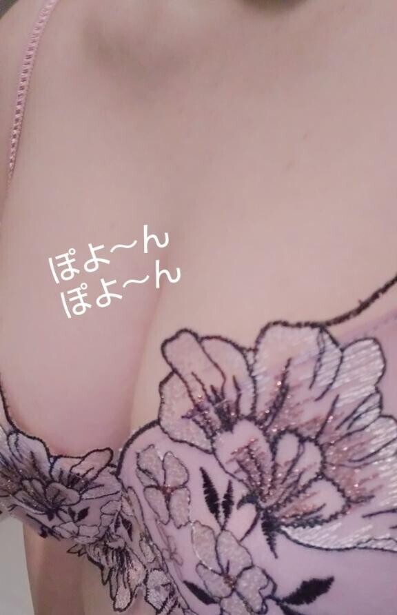 感謝