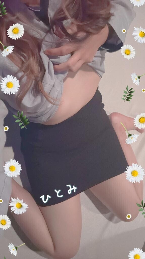 ちらり