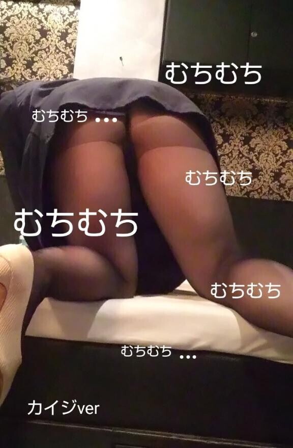 感謝