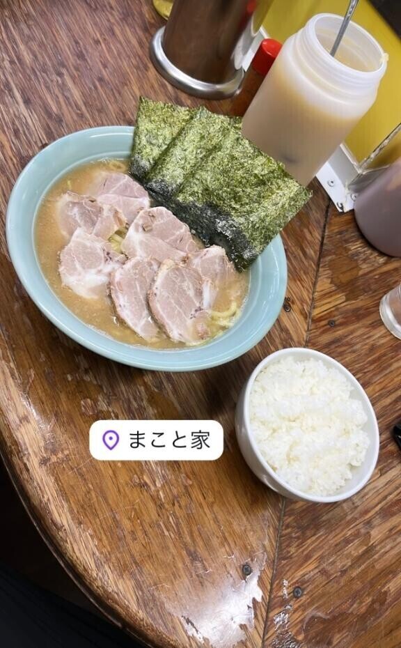 明日は??????