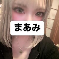 ありがとう??