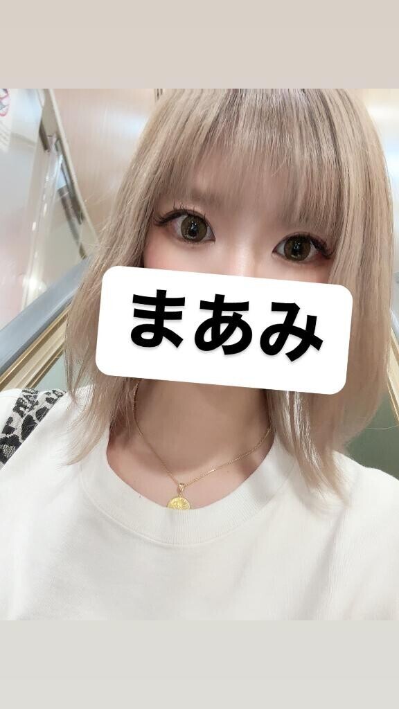 雨??