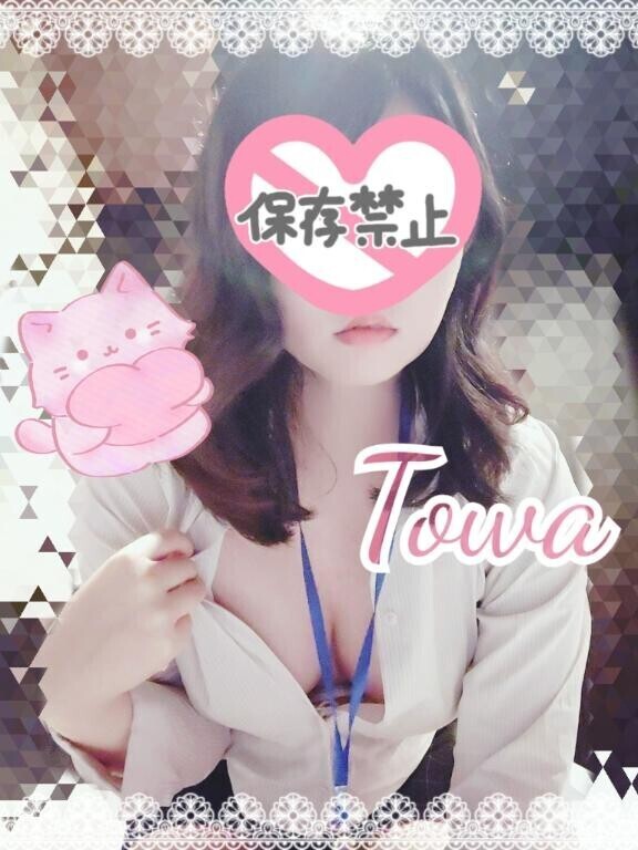 雨宿り……？?
