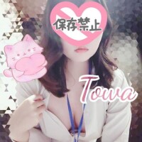 雨宿り……？?