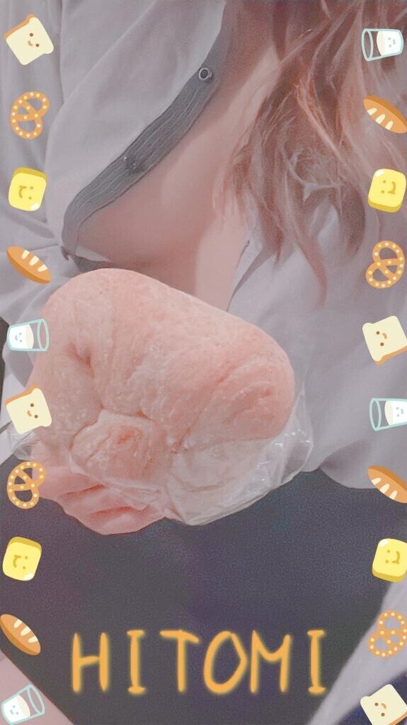 ぱん