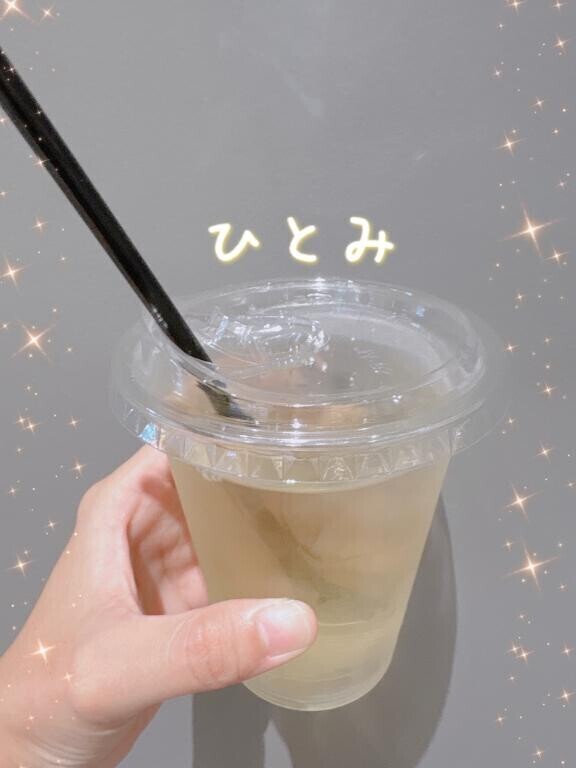 おちゃ