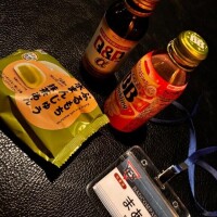 ありがとう??