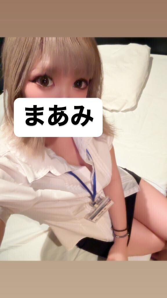 本日は??