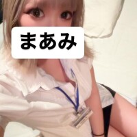 本日は??