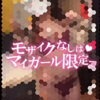(」・ω・)秘密の?