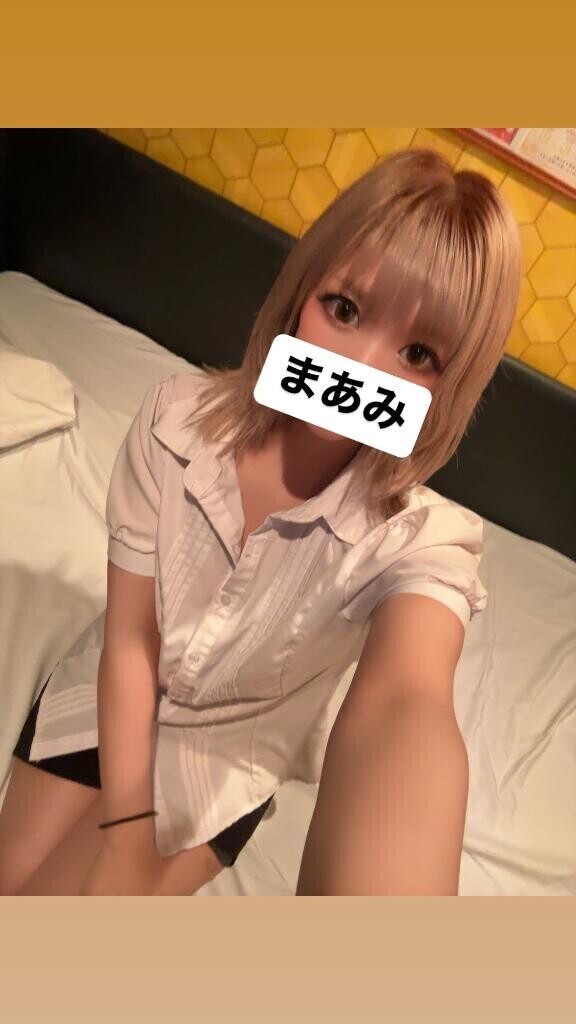 やったーー??