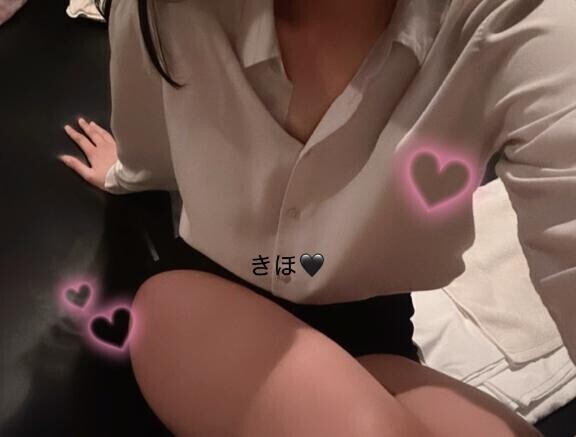 ありがとう??
