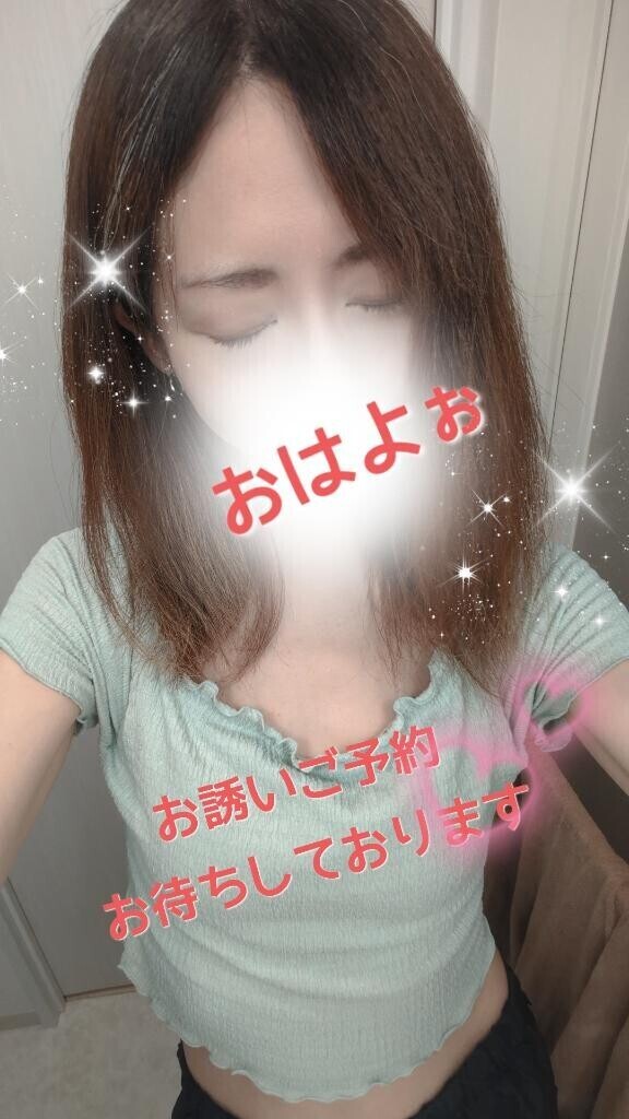 10時ラスト