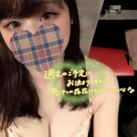 わくわく?