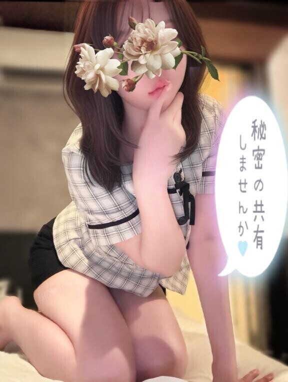 (」・ω・)とろける〇〇