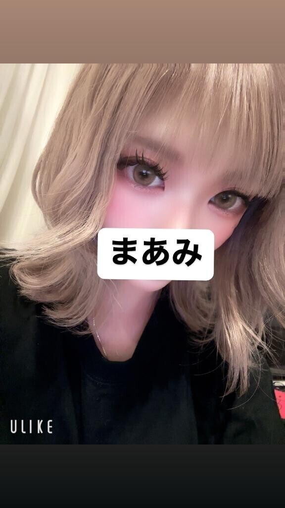 のんびりday??