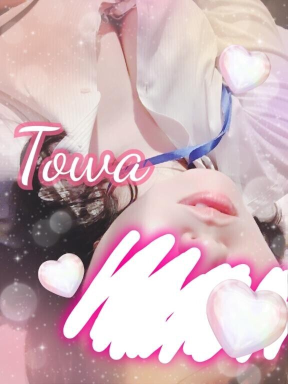 もうお昼～?
