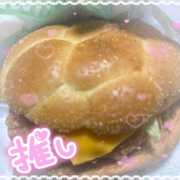 昨日は…