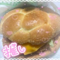 昨日は…