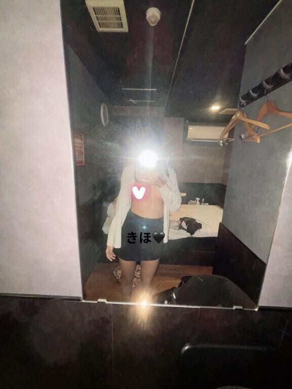 今日いるよ？?
