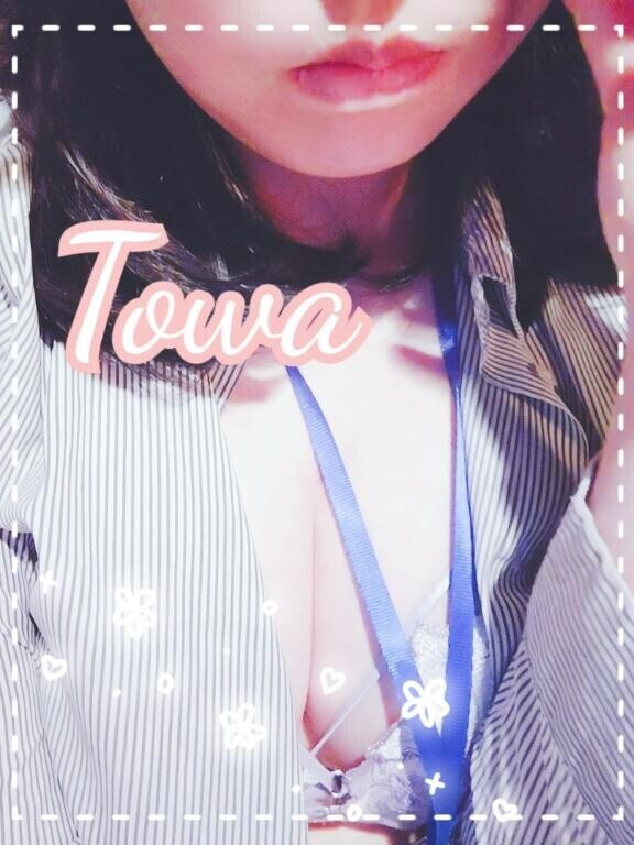 [お題]from:リコーダーくらいさん