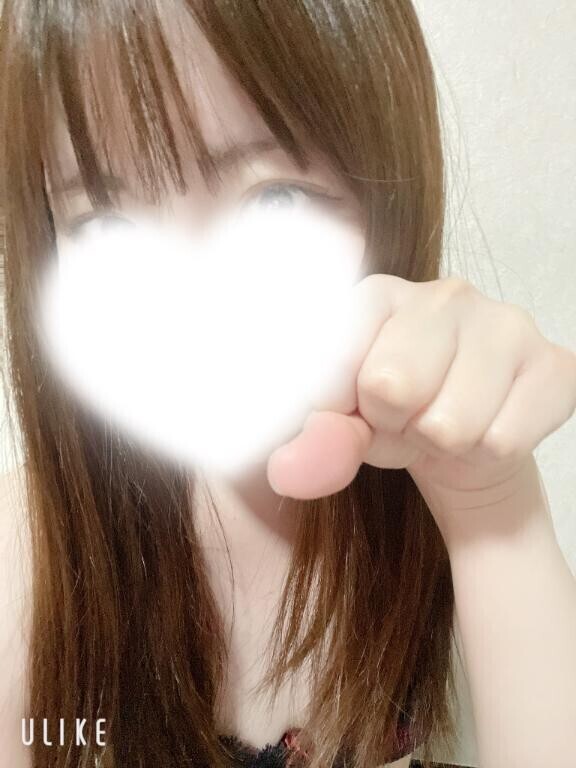 おはよ～?
