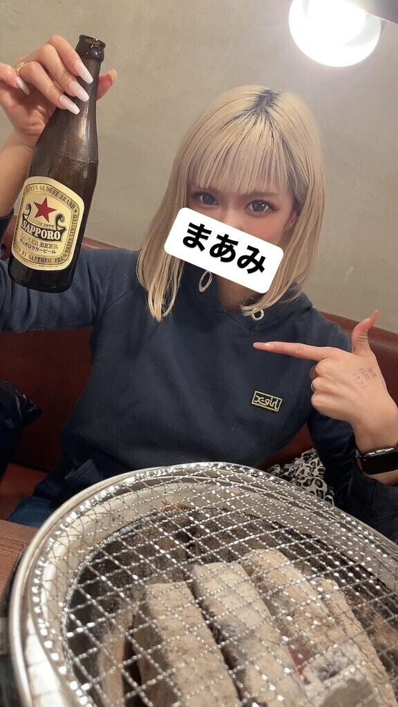 おやすみ???