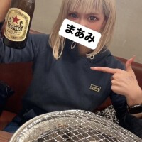 おやすみ???