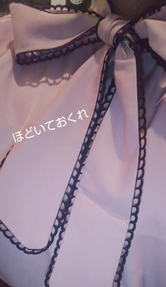 感謝