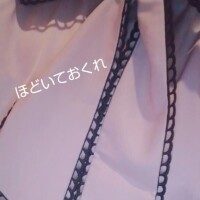 感謝