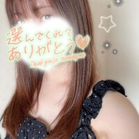 7月の1発目ありがとー?